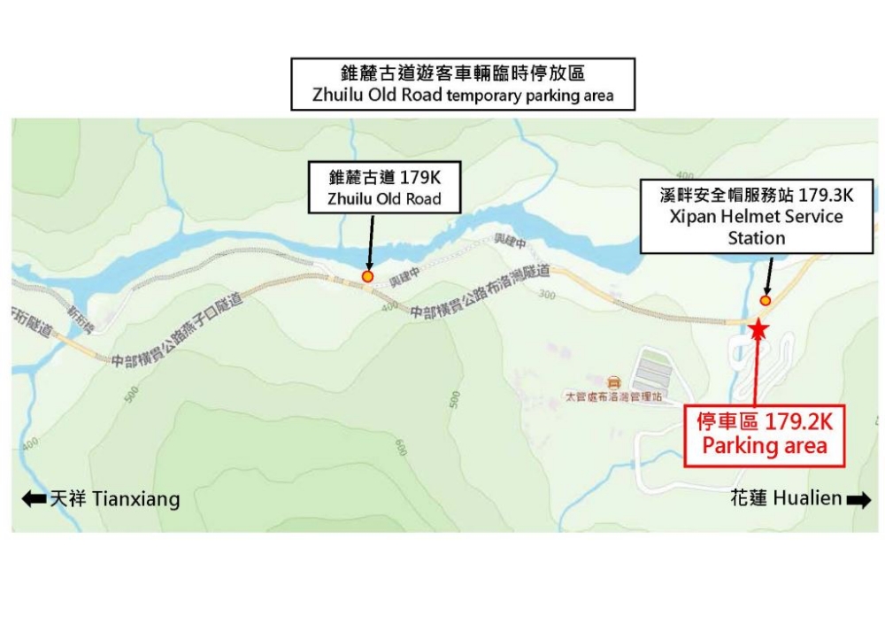 【錐麓古道】太魯閣最美風景，不知是否有緣再見，觀景斷崖.吊橋步行路線體驗～ @捲捲頭 ♡ 品味生活