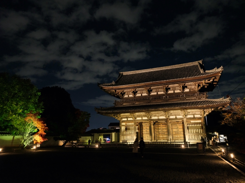 【日本賞楓景點】超強京都楓葉景點，京都賞楓地點介紹，楓況公佈攻略 @捲捲頭 ♡ 品味生活