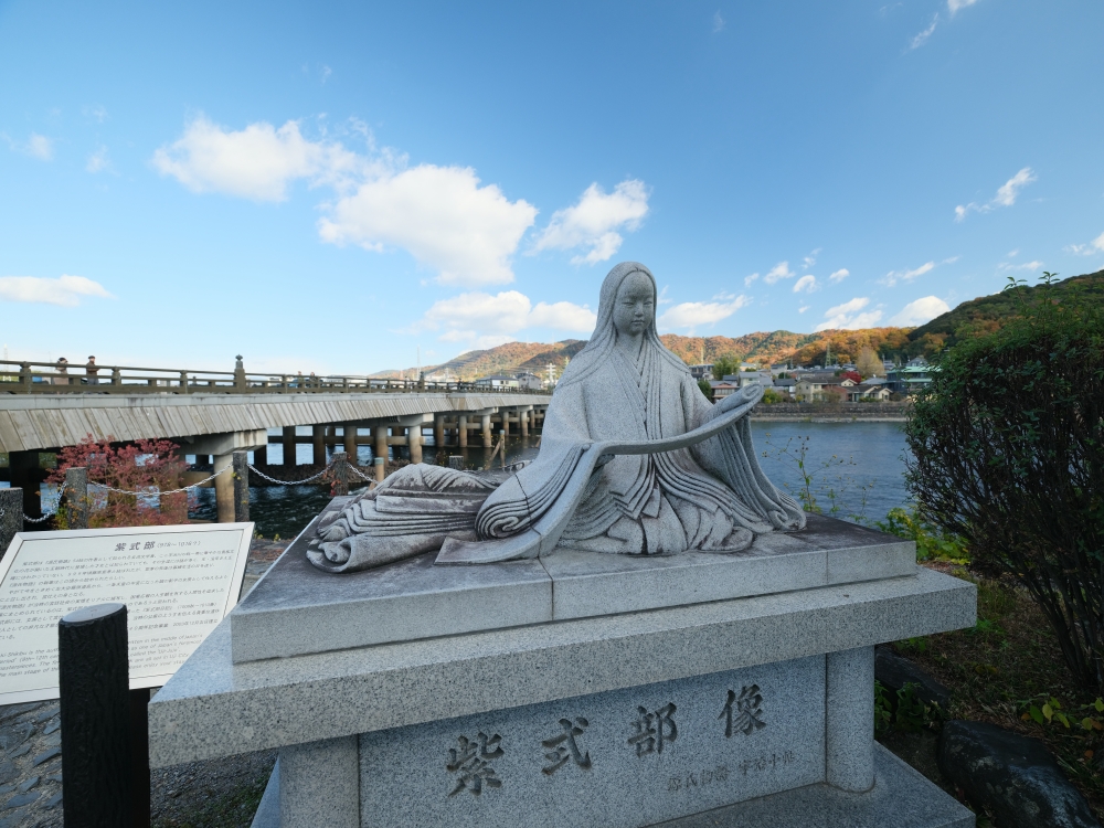 宇治景點【源氏物語博物館】門票、交通、致光之君特展體驗全攻略 @捲捲頭 ♡ 品味生活