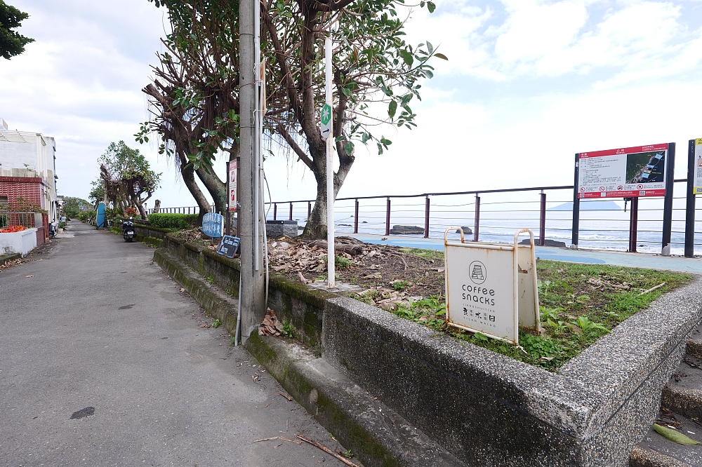 【良水田咖啡】擁有海景的下午茶地點，頭城欣賞海岸線約會咖啡廳 @捲捲頭 ♡ 品味生活