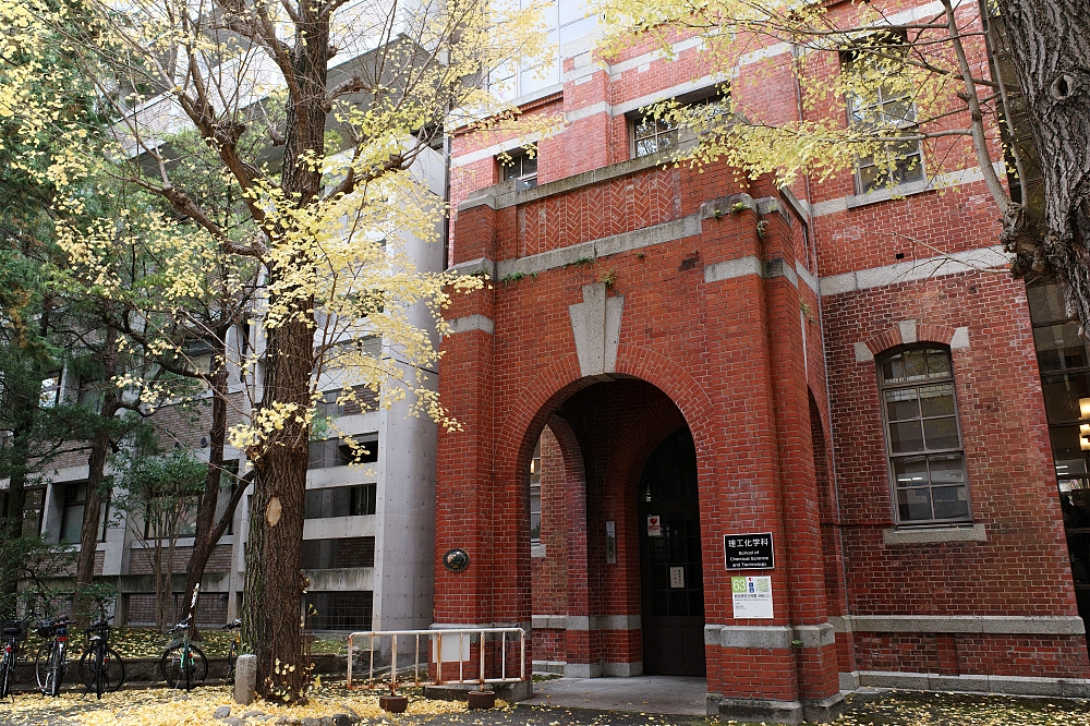 【京都大學】京都名校巡禮，交通、附近景點美食全攻略 @捲捲頭 ♡ 品味生活