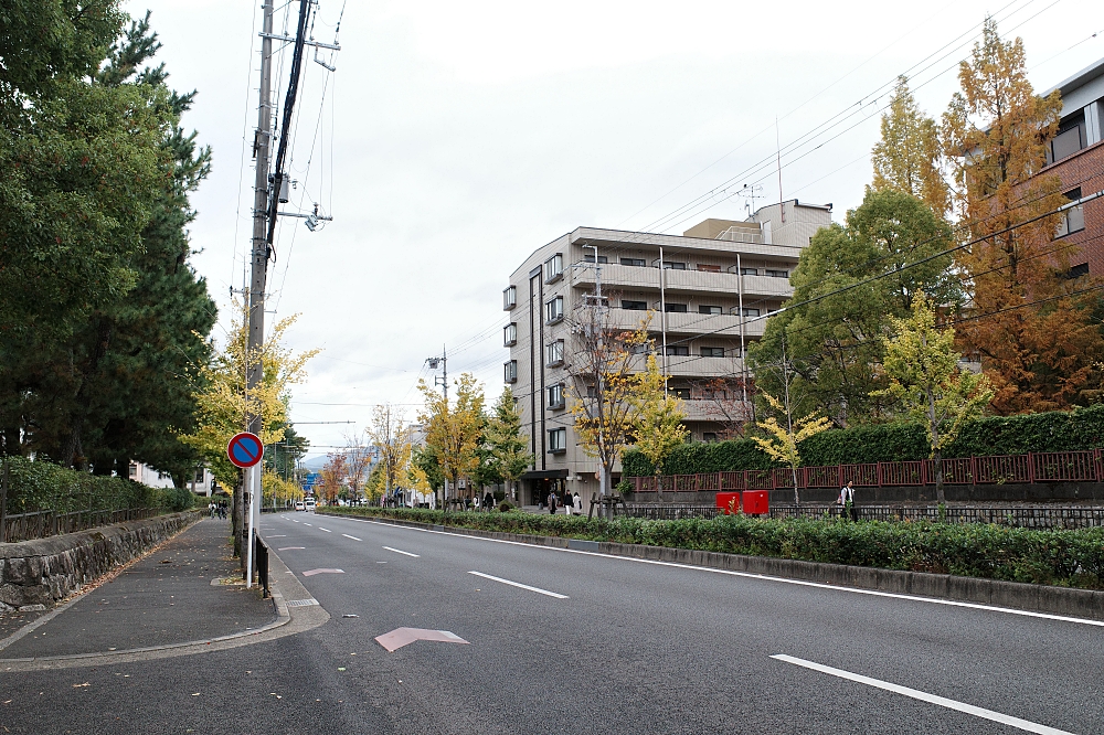 【京都大學】京都名校巡禮，交通、附近景點美食全攻略 @捲捲頭 ♡ 品味生活