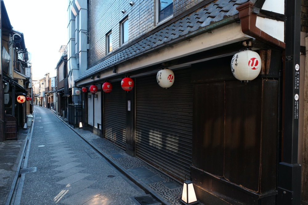 【京都燒肉enen 先斗町本店】午餐限定菜單，生和牛牛舌蓋飯比一比 @捲捲頭 ♡ 品味生活