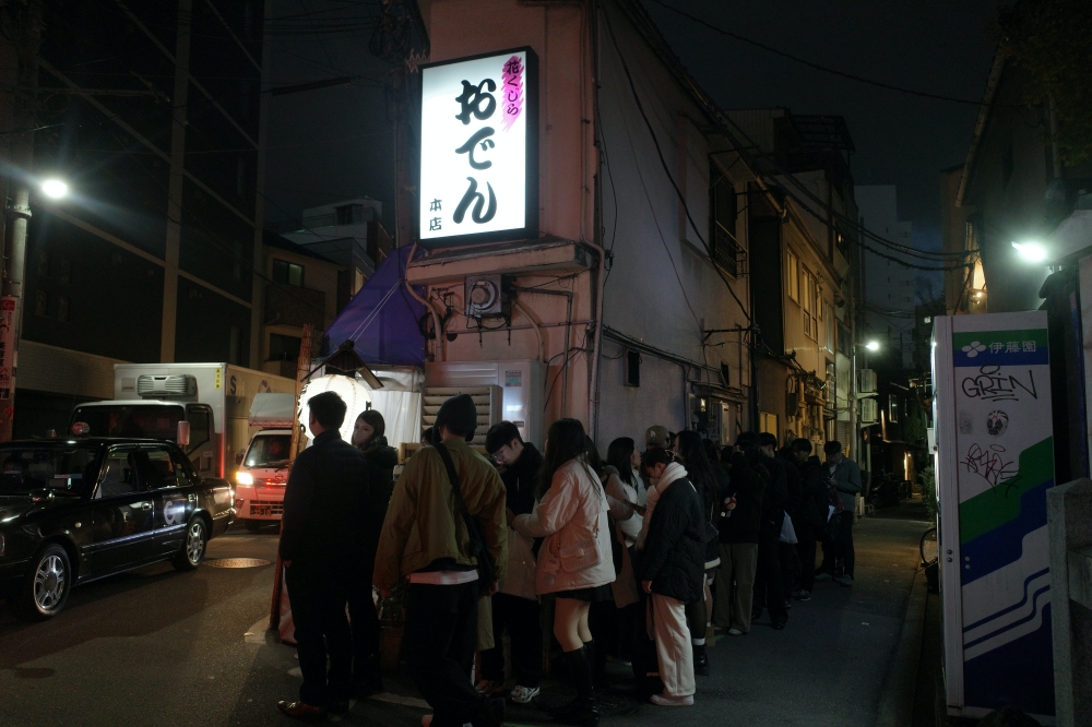 大阪美食【燃えよ麺助】tabelog 3.77 高分的特製紀州鴨肉蕎麥麵，香而不膩值得一試 @捲捲頭 ♡ 品味生活