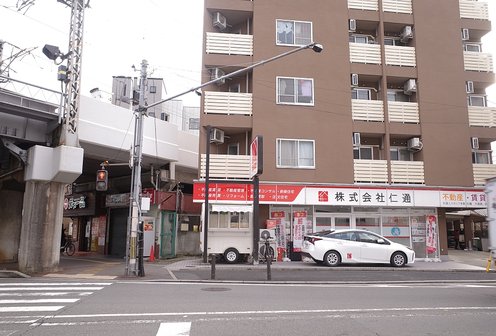 大阪美食【同客餃子館】隱藏在日本大阪的台灣味！大阪超令人懷念的家鄉料理 @捲捲頭 ♡ 品味生活