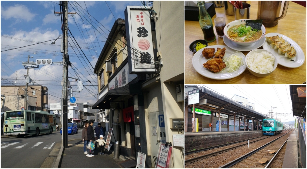 蘇東隧道，發現螢光海底隧道，最新3D深海網美景點，停車＆駐車廣場 @捲捲頭 ♡ 品味生活