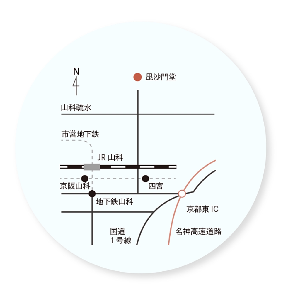 【毘沙門堂】滿山橘爆的紅葉，小巧精緻賞楓名所，最新楓況、交通地圖全攻略 @捲捲頭 ♡ 品味生活