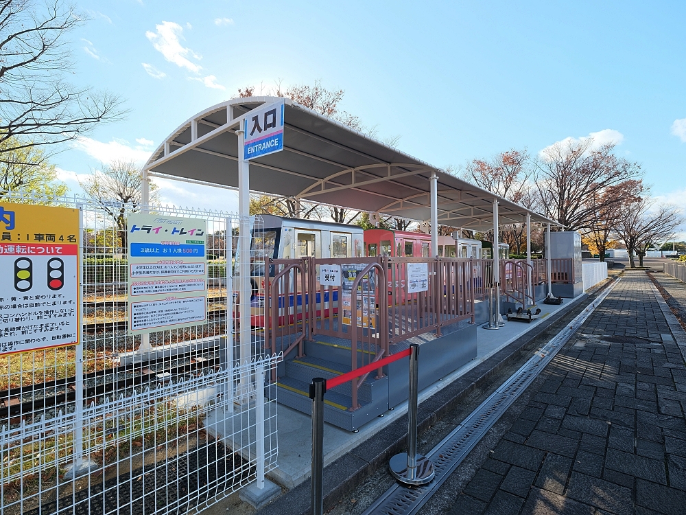 【萬博紀念公園】大阪萬博的經典地標，門票、交通、環境全攻略 @捲捲頭 ♡ 品味生活