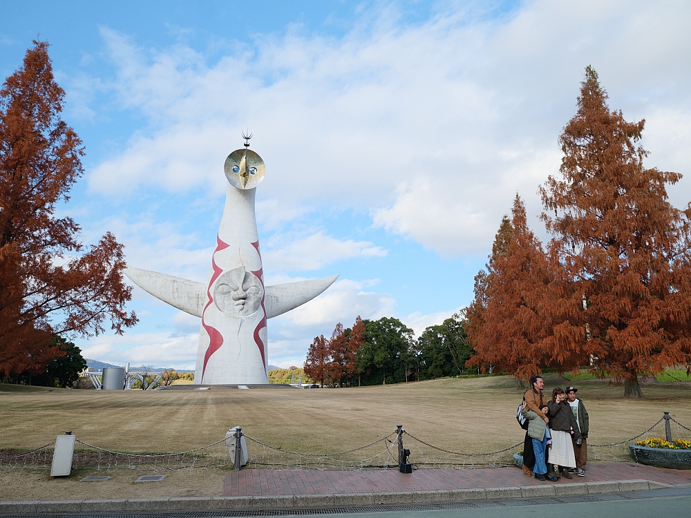 【萬博紀念公園】大阪萬博的經典地標，門票、交通、環境全攻略 @捲捲頭 ♡ 品味生活