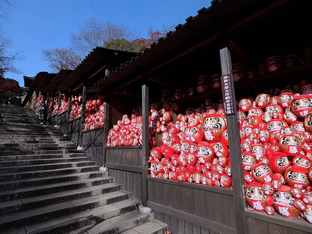 大阪景點【勝尾寺】可愛到犯規的達摩不倒翁，門票、交通、環境全攻略 @捲捲頭 ♡ 品味生活