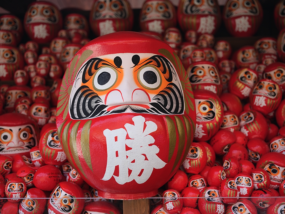 大阪景點【勝尾寺】可愛到犯規的達摩不倒翁，門票、交通、環境全攻略 @捲捲頭 ♡ 品味生活