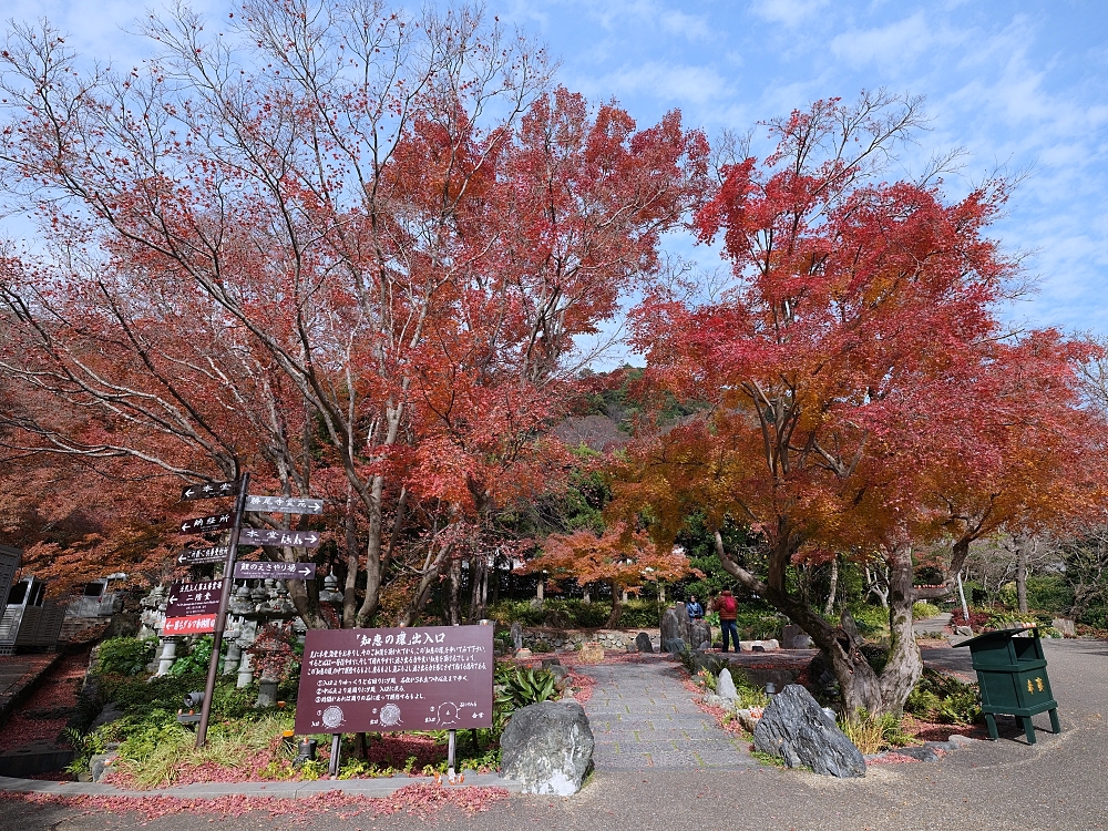 大阪景點【勝尾寺】可愛到犯規的達摩不倒翁，門票、交通、環境全攻略 @捲捲頭 ♡ 品味生活