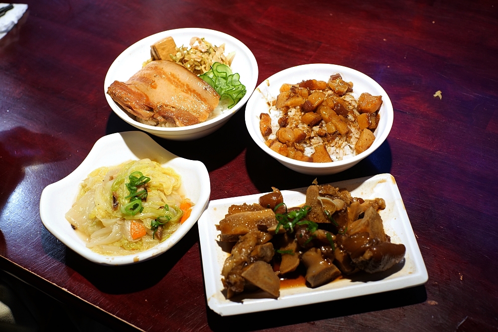 【大稻埕滷肉飯】登上國宴，傳承阿公一甲子的老滋味，必吃魯肉飯（菜單） @捲捲頭 ♡ 品味生活