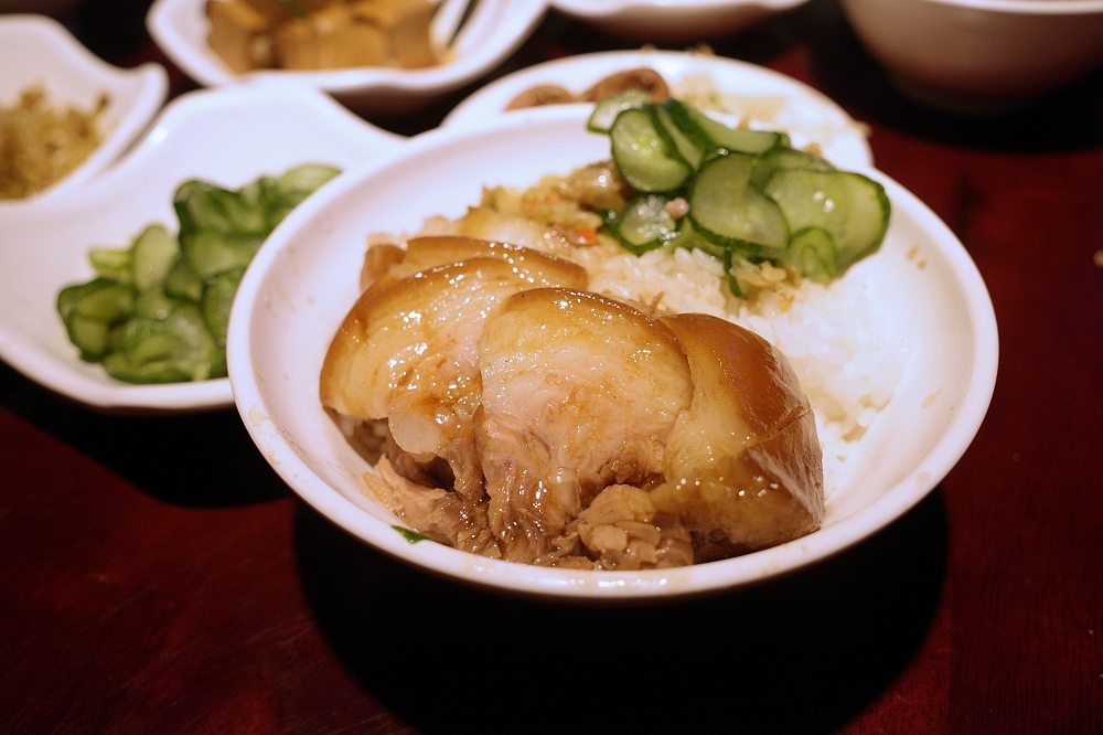 【大稻埕滷肉飯】登上國宴，傳承阿公一甲子的老滋味，必吃魯肉飯（菜單） @捲捲頭 ♡ 品味生活