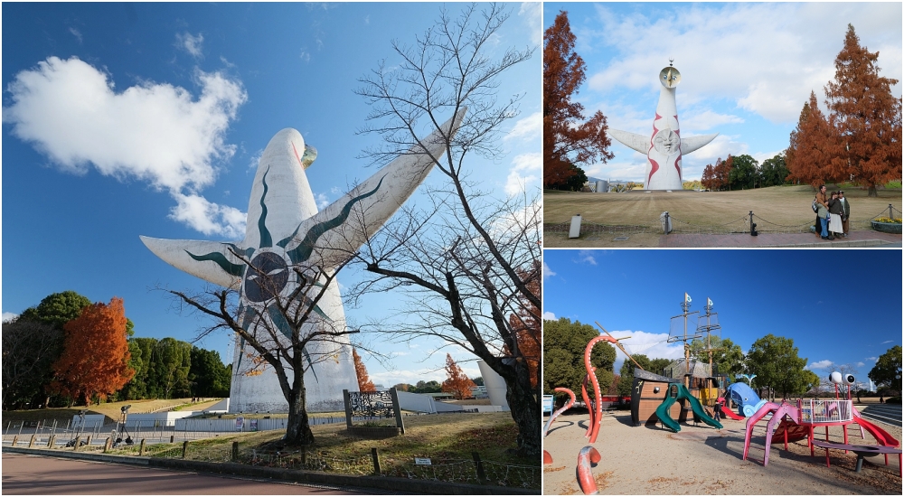 【萬博紀念公園】大阪萬博的經典地標，門票、交通、環境全攻略 @捲捲頭 ♡ 品味生活