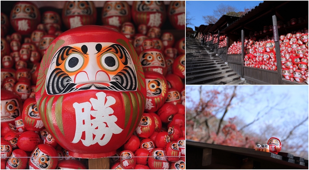 大阪景點【勝尾寺】可愛到犯規的達摩不倒翁，門票、交通、環境全攻略 @捲捲頭 ♡ 品味生活