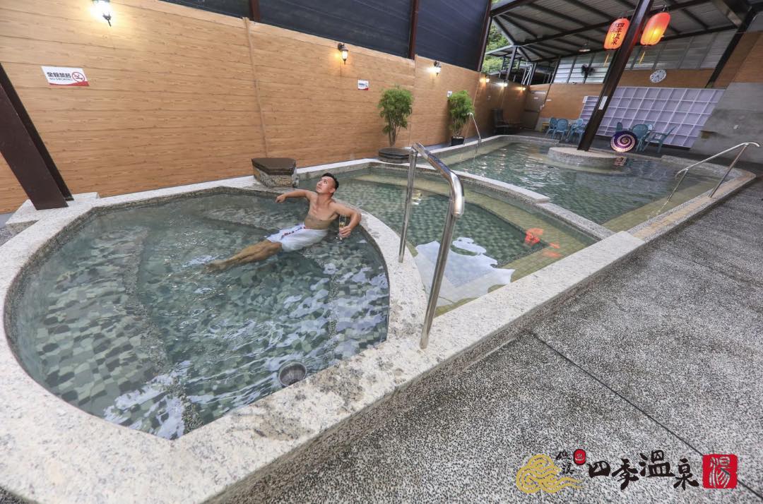 礁溪溫泉推薦｜四季溫泉平價湯屋、免費停車超方便 @捲捲頭 ♡ 品味生活