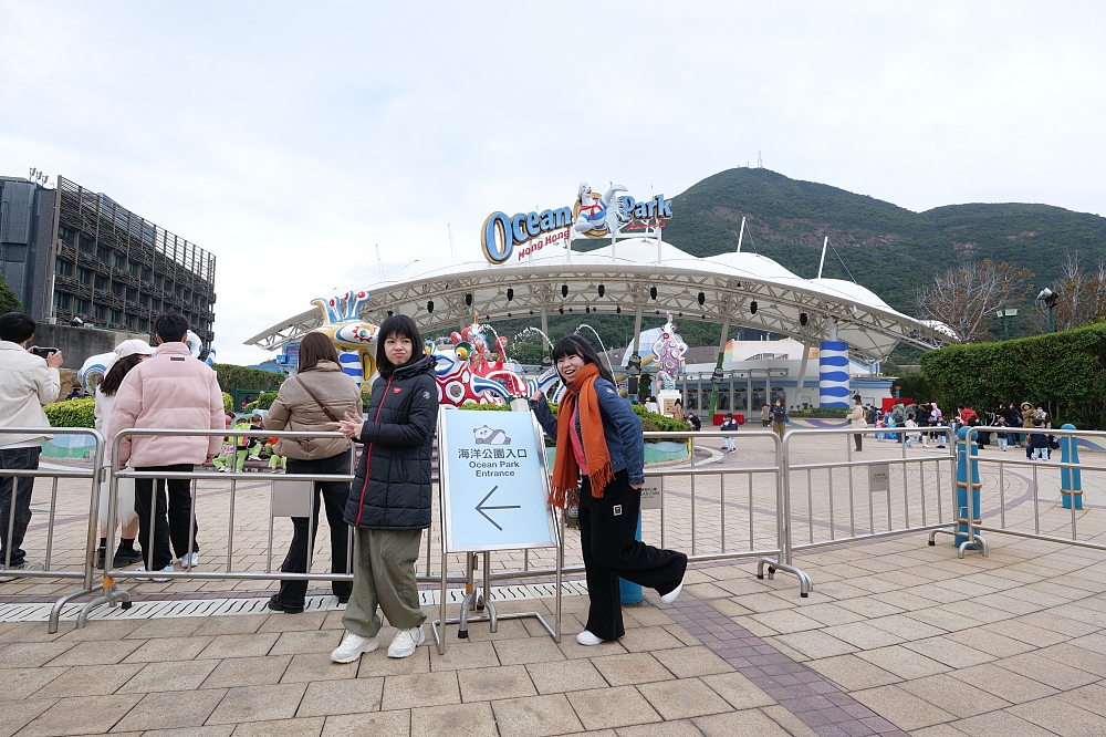 【香港海洋公園攻略】交通、必玩亮點、拍照聖地、門票優惠，一次搞定！ @捲捲頭 ♡ 品味生活