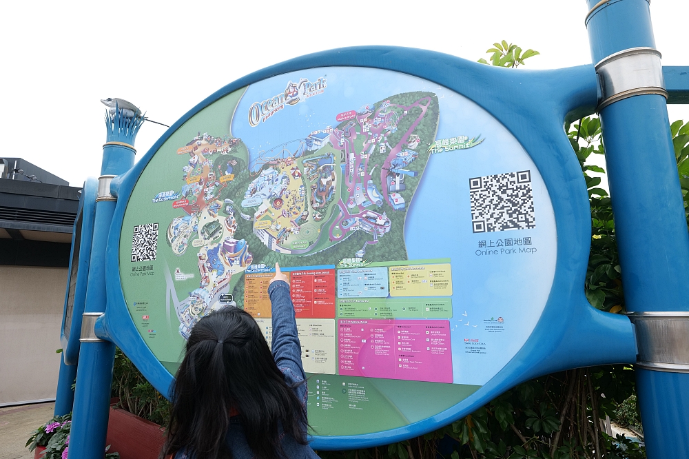 【香港海洋公園攻略】交通、必玩亮點、拍照聖地、門票優惠，一次搞定！ @捲捲頭 ♡ 品味生活