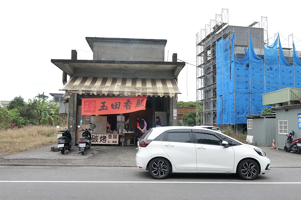 【玉田炭烤香腸】皮脆噴汁,3支100元蒜頭吃到飽 @捲捲頭 ♡ 品味生活 【玉田炭烤香腸】皮脆噴汁,3支100元蒜頭吃到飽 @捲捲頭 ♡ 品味生活