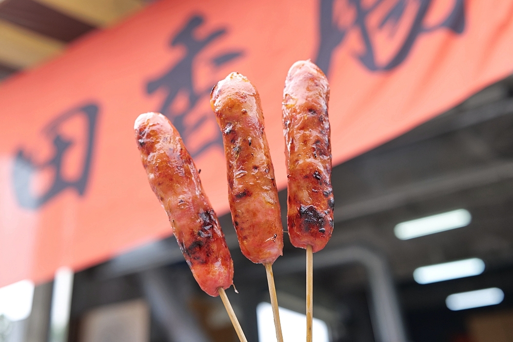 【玉田炭烤香腸】皮脆噴汁，3支100元蒜頭吃到飽 @捲捲頭 ♡ 品味生活