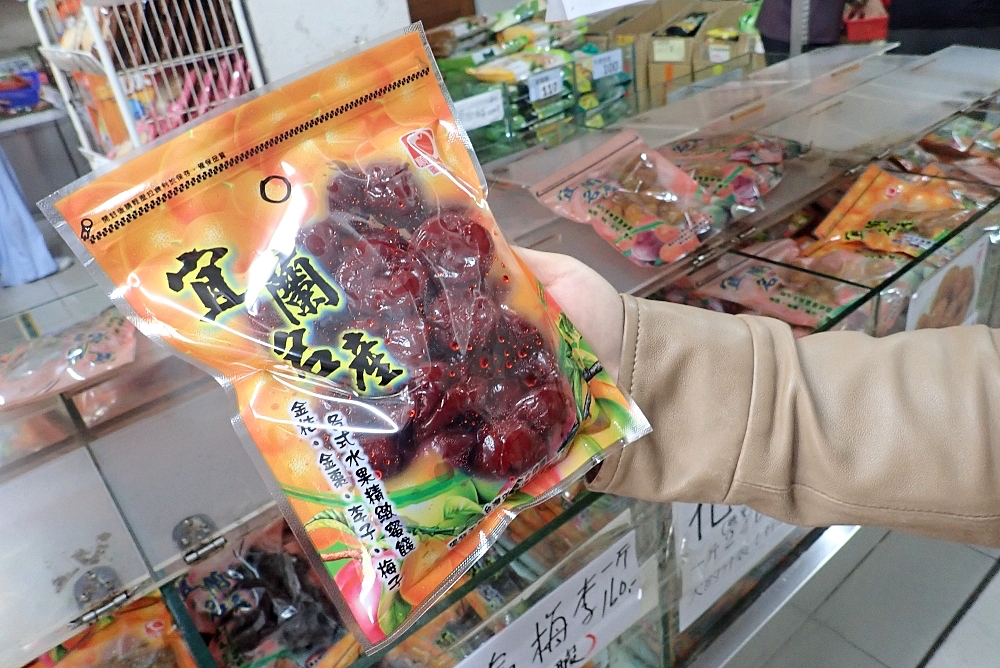 【大進村休閒農業區】料多味美一串心,隱藏版花生香腸捲,新鮮水果蜜餞種類多還有現做手工麻糬通通來一份! @捲捲頭 ♡ 品味生活 【大進村休閒農業區】料多味美一串心,隱藏版花生香腸捲,新鮮水果蜜餞種類多還有現做手工麻糬通通來一份! @捲捲頭 ♡ 品味生活