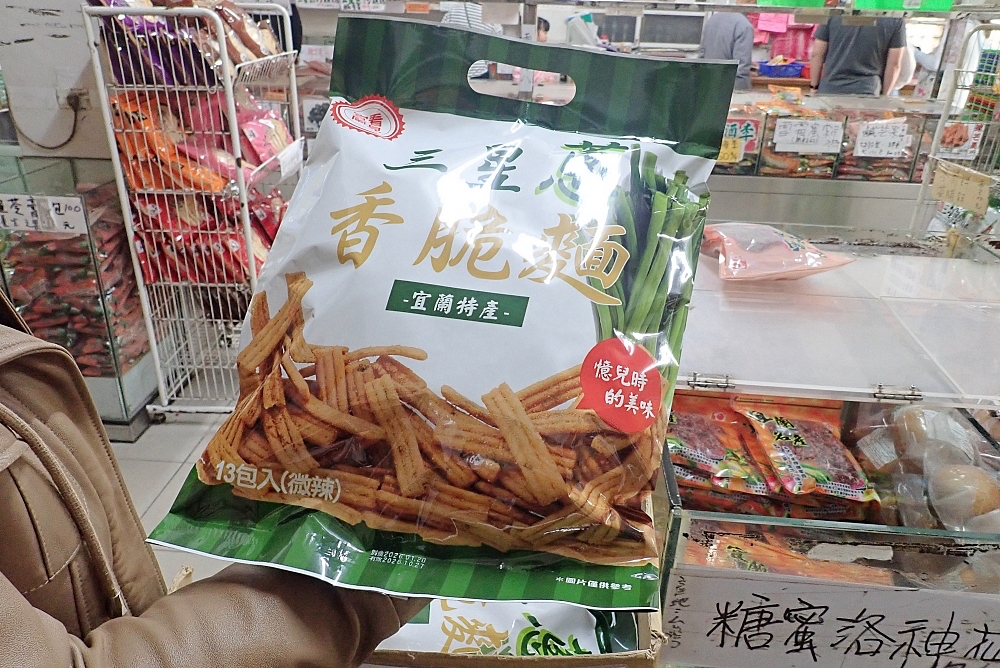 【大進村休閒農業區】料多味美一串心,隱藏版花生香腸捲,新鮮水果蜜餞種類多還有現做手工麻糬通通來一份! @捲捲頭 ♡ 品味生活 【大進村休閒農業區】料多味美一串心,隱藏版花生香腸捲,新鮮水果蜜餞種類多還有現做手工麻糬通通來一份! @捲捲頭 ♡ 品味生活