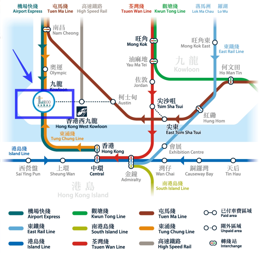 【香港天際100觀景台】打卡香港最高觀景台，60秒電梯直達100樓（交通.門票資訊） @捲捲頭 ♡ 品味生活