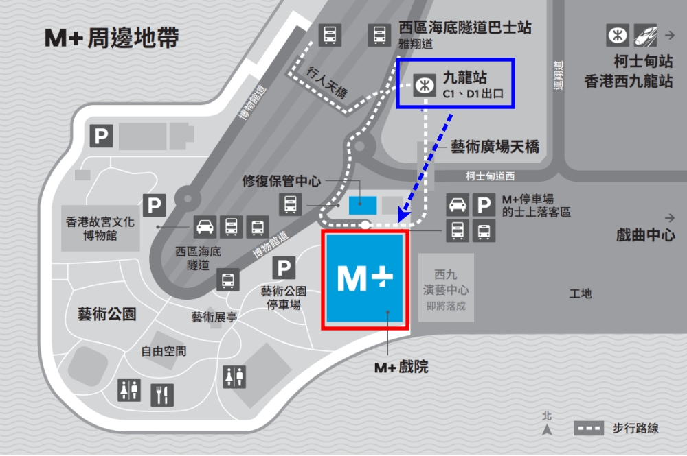 【M+ 博物館】坐落維港，建築設計感爆棚，當代藝術迷一定要來，怎麼拍都超美！（交通.門票資訊） @捲捲頭 ♡ 品味生活