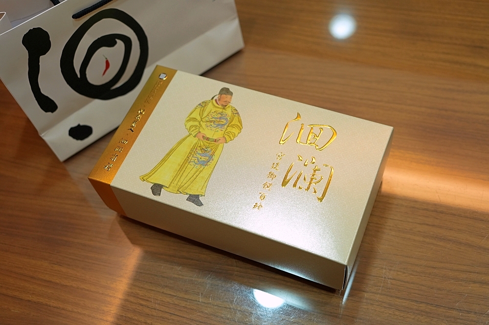 【花蓮伴手禮】 洄瀾醬人聯名故宮：剝皮辣椒帝王禮盒，吃飯皇帝大！ @捲捲頭 ♡ 品味生活