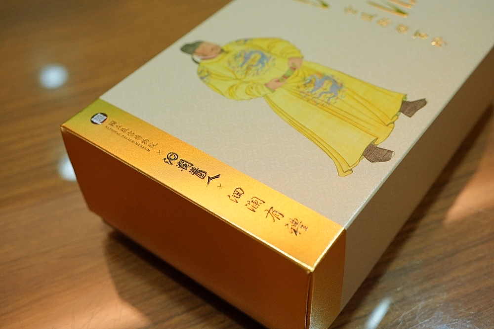 【花蓮伴手禮】 洄瀾醬人聯名故宮：剝皮辣椒帝王禮盒，吃飯皇帝大！ @捲捲頭 ♡ 品味生活