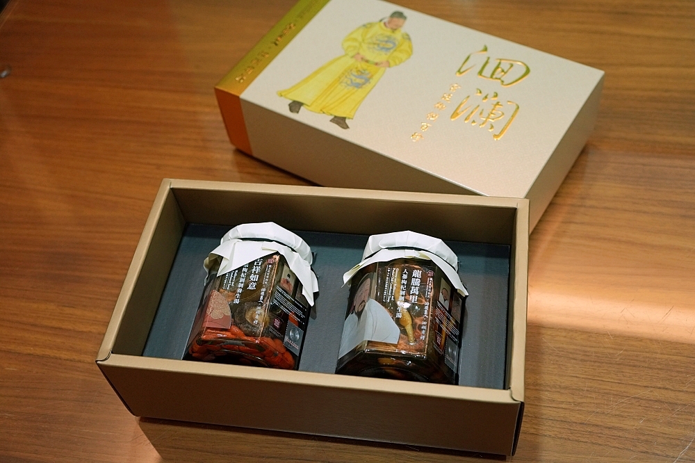 【花蓮伴手禮】 洄瀾醬人聯名故宮：剝皮辣椒帝王禮盒，吃飯皇帝大！ @捲捲頭 ♡ 品味生活