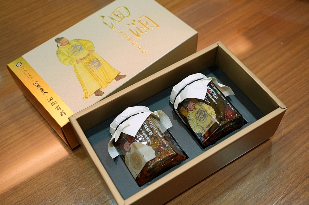 【花蓮伴手禮】 洄瀾醬人聯名故宮：剝皮辣椒帝王禮盒，吃飯皇帝大！ @捲捲頭 ♡ 品味生活