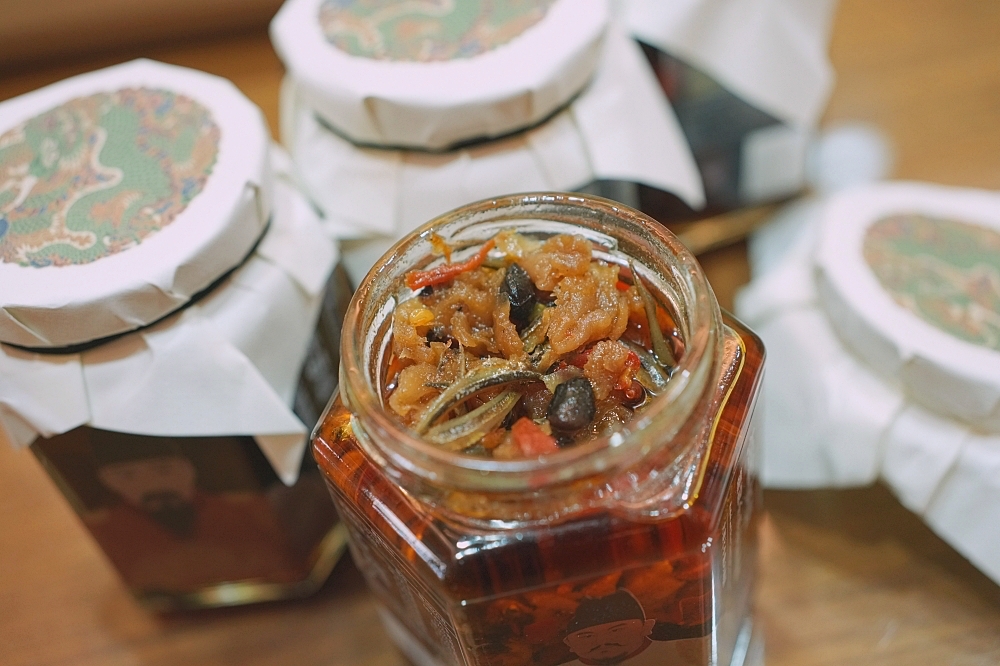 【花蓮伴手禮】 洄瀾醬人聯名故宮：剝皮辣椒帝王禮盒，吃飯皇帝大！ @捲捲頭 ♡ 品味生活