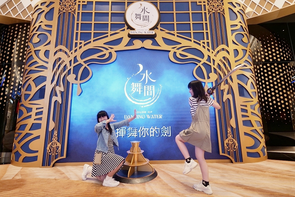 【澳門水舞間2025】新版回歸！一生必看現場秀, 高空特技＋跳水＋機車衝場通通來了 @捲捲頭 ♡ 品味生活