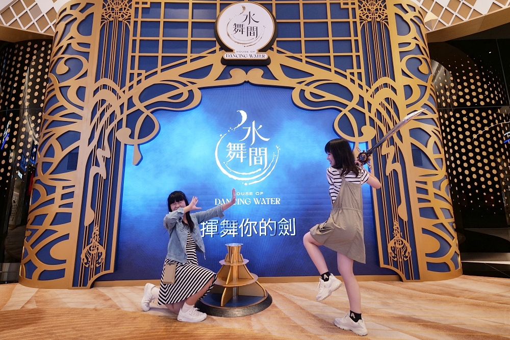 【2025澳門自由行】三天兩夜、四天三夜玩到不想回家！還有15大人氣景點懶人包 @捲捲頭 ♡ 品味生活