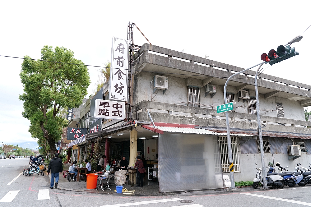 花蓮美食推薦｜在地人狂推「府前食坊」，這家蛋餅真的是神級！ @捲捲頭 ♡ 品味生活