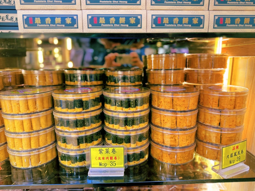 【澳門最香餅家】手信推薦，排隊也要買的炭燒杏仁餅！只有老饕才知道的傳奇小店 @捲捲頭 ♡ 品味生活