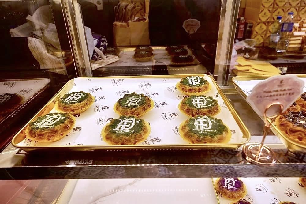 【澳門新開蛋撻店推薦】波爾圖葡撻6款人氣千層蛋撻登場！ @捲捲頭 ♡ 品味生活