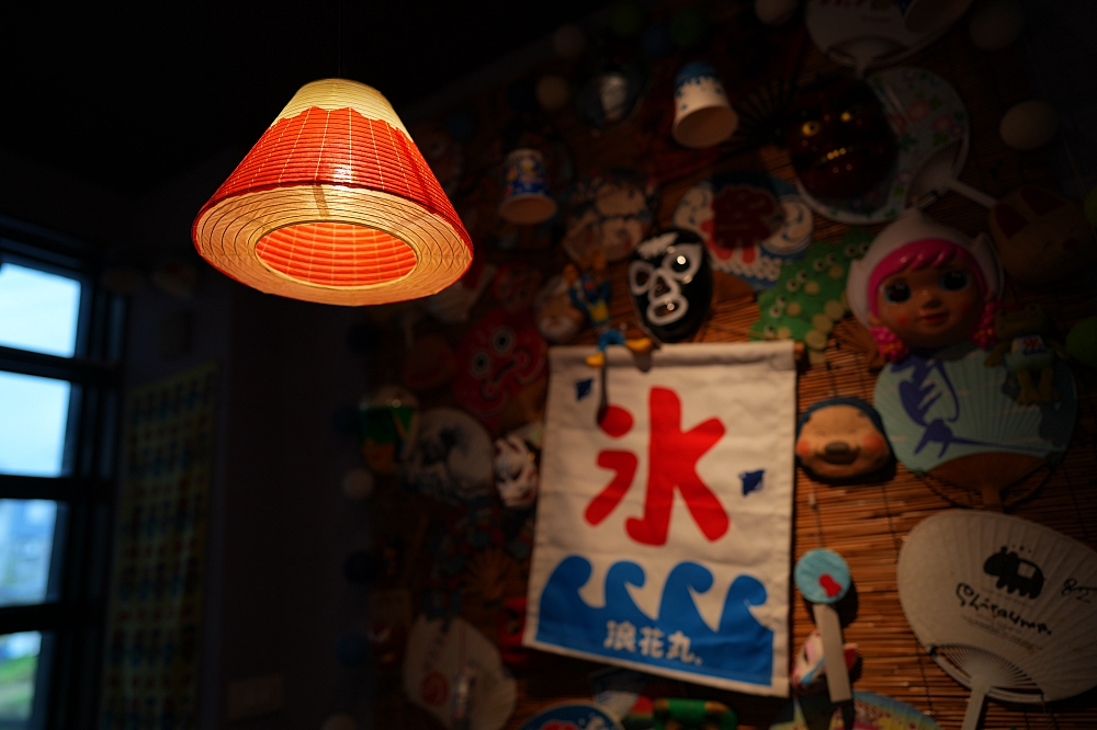 【浪花丸宜蘭本店】超療癒小熊剉冰，宜蘭熱門打卡新地標 @捲捲頭 ♡ 品味生活