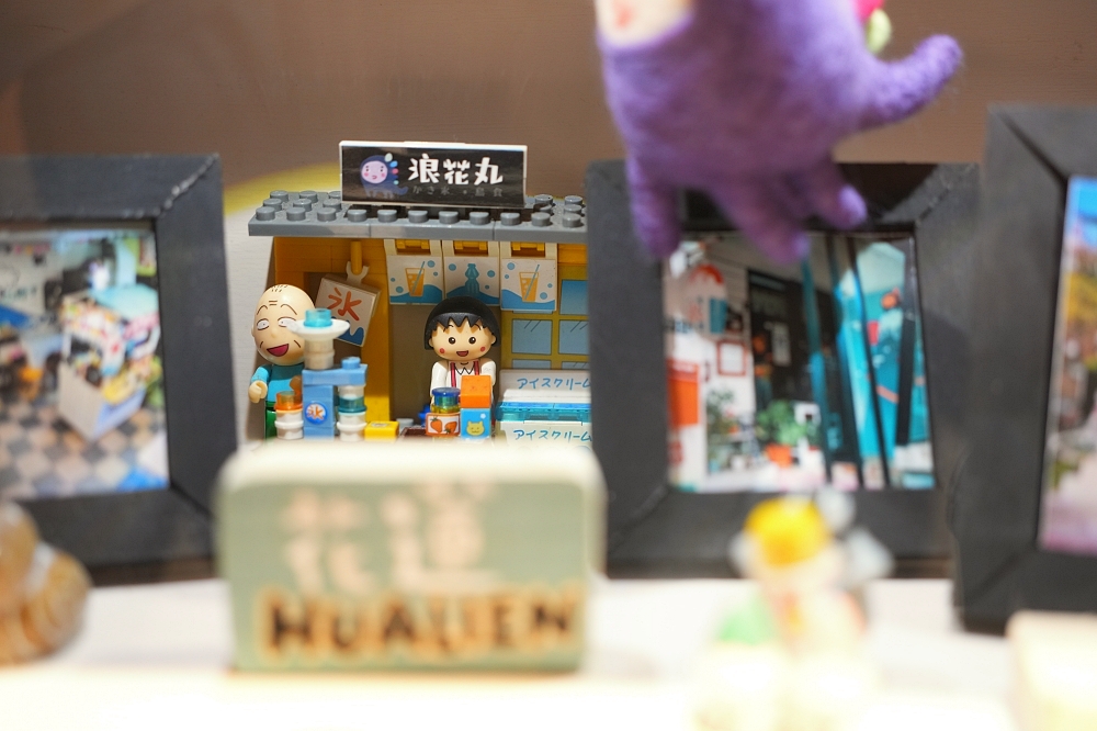 【浪花丸宜蘭本店】超療癒小熊剉冰，宜蘭熱門打卡新地標 @捲捲頭 ♡ 品味生活