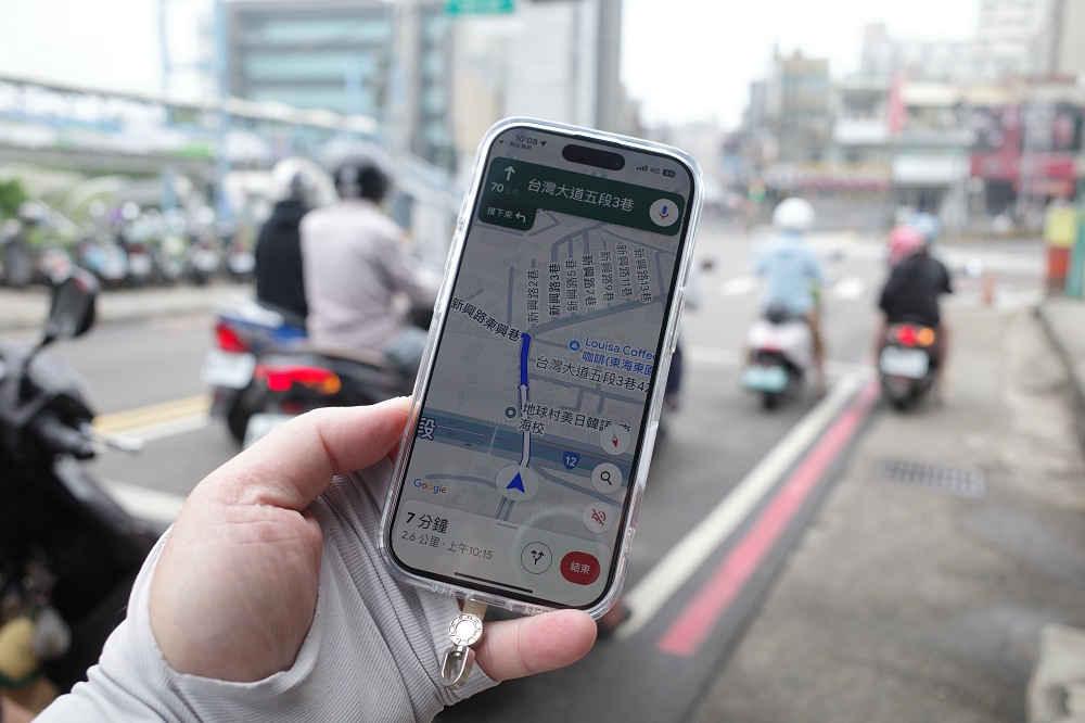 台中單車一日遊推薦｜一騎出發吧APP帶你輕鬆玩遍在地美景與美食 @捲捲頭 ♡ 品味生活