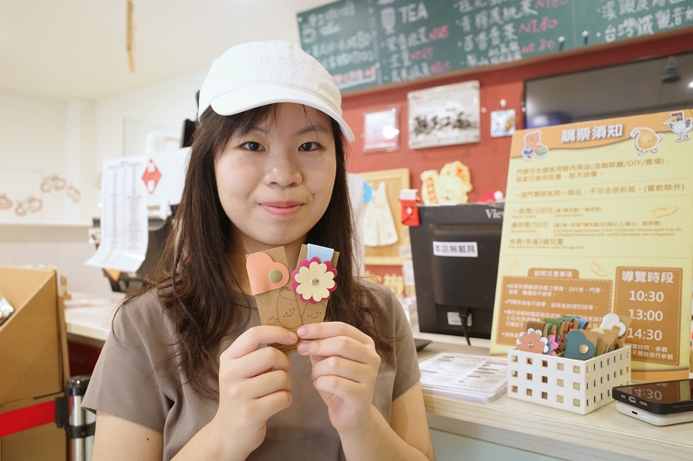 台中單車一日遊推薦｜一騎出發吧APP帶你輕鬆玩遍在地美景與美食 @捲捲頭 ♡ 品味生活