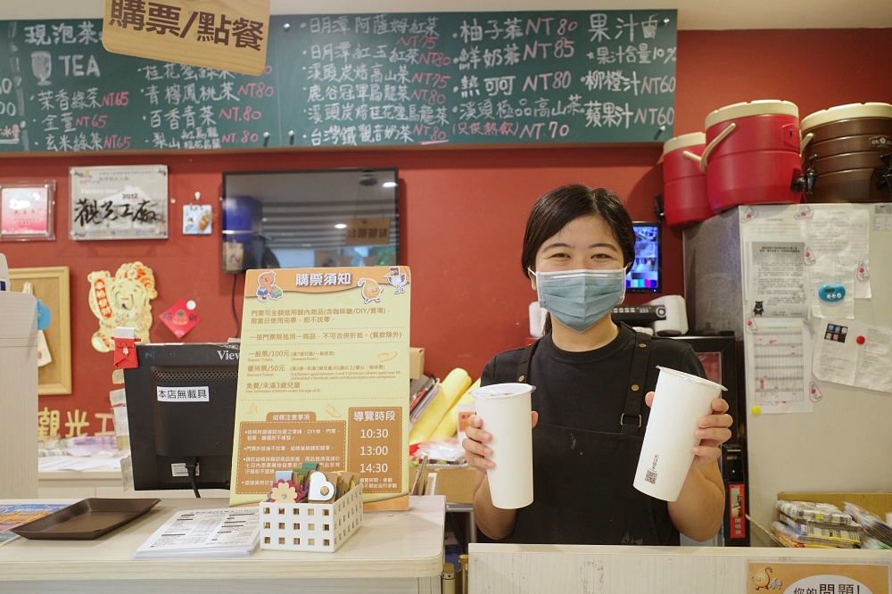 台中單車一日遊推薦｜一騎出發吧APP帶你輕鬆玩遍在地美景與美食 @捲捲頭 ♡ 品味生活