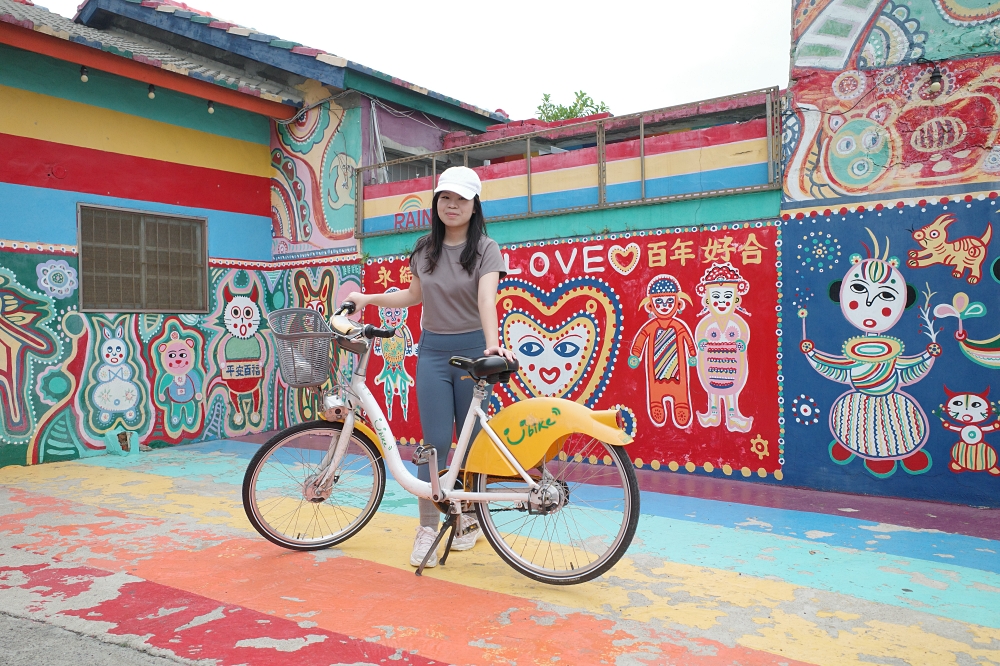 台中單車一日遊推薦｜一騎出發吧APP帶你輕鬆玩遍在地美景與美食 @捲捲頭 ♡ 品味生活