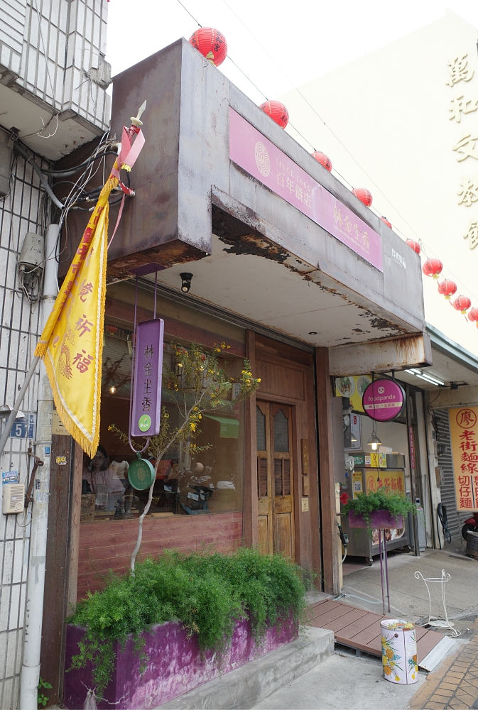 台中單車一日遊推薦｜一騎出發吧APP帶你輕鬆玩遍在地美景與美食 @捲捲頭 ♡ 品味生活