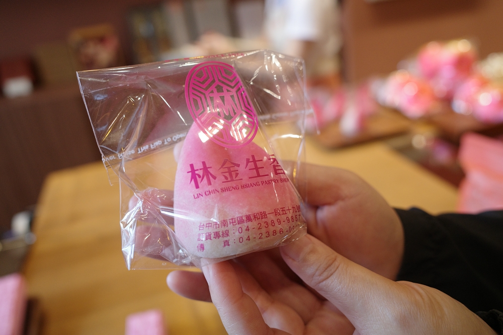 台中單車一日遊推薦｜一騎出發吧APP帶你輕鬆玩遍在地美景與美食 @捲捲頭 ♡ 品味生活