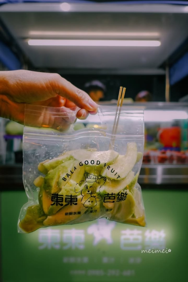 【澎湖東東芭樂】冰鎮過清脆甘甜好吃，吃過絕對會回訪的谷哥4.9星的甘草芭樂～ @捲捲頭 ♡ 品味生活