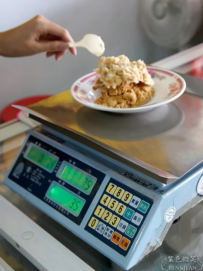 【宜蘭黑秀粉圓冰】綿綿冰推薦花生牛奶必點，60元爆量佛心價！ @捲捲頭 ♡ 品味生活