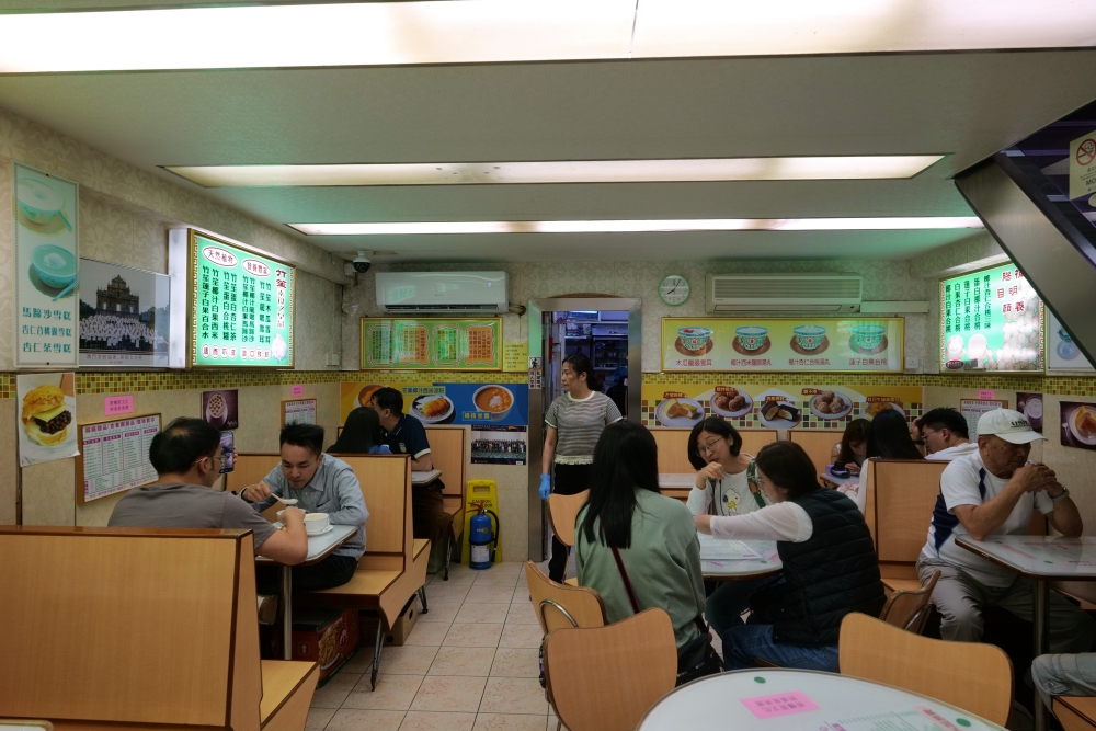 【澳門自由行】杏香園，在地人推薦糖水鋪，超過30款港式甜湯一次吃遍 @捲捲頭 ♡ 品味生活